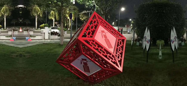 專注品質，打造過硬產品